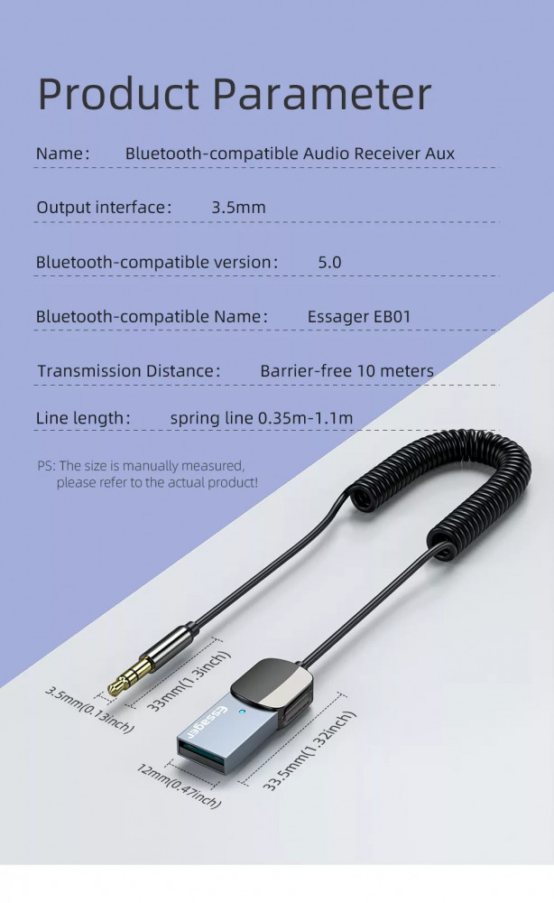 قطعة بلوتوث - AUX 3.5MM